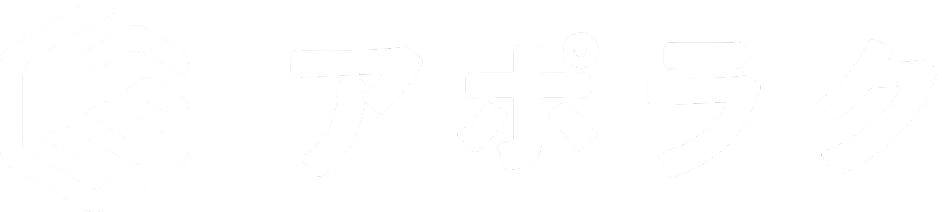 アポラク