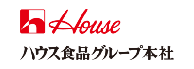 ハウス食品グループ本社株式会社